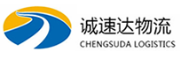 湖州到镇坪县物流公司